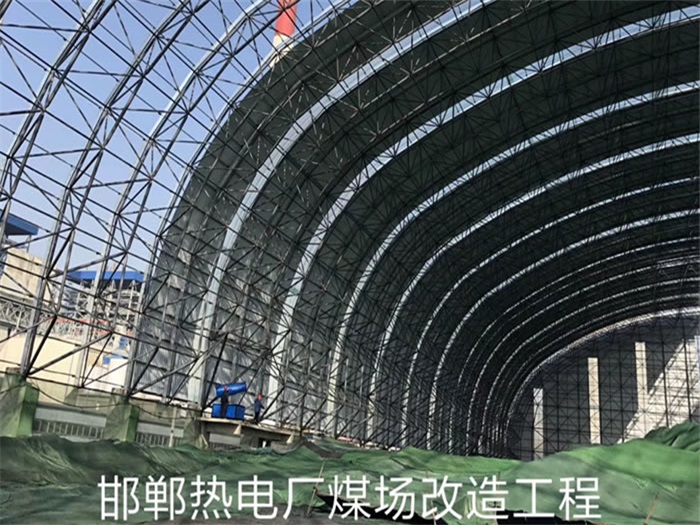 芜湖网架钢结构工程有限公司